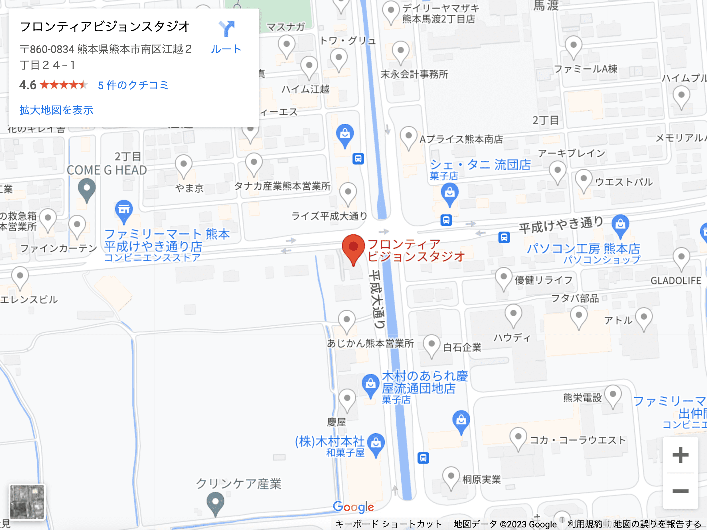 フロンティアビジョンスタジオのGoogleマップ