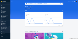 Firebase　ダッシュボード