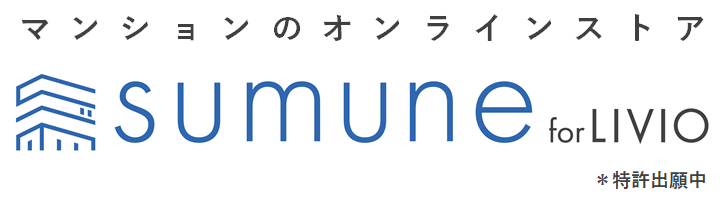 sumune for LIVIOロゴマーク