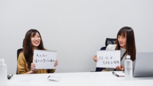 集合写真