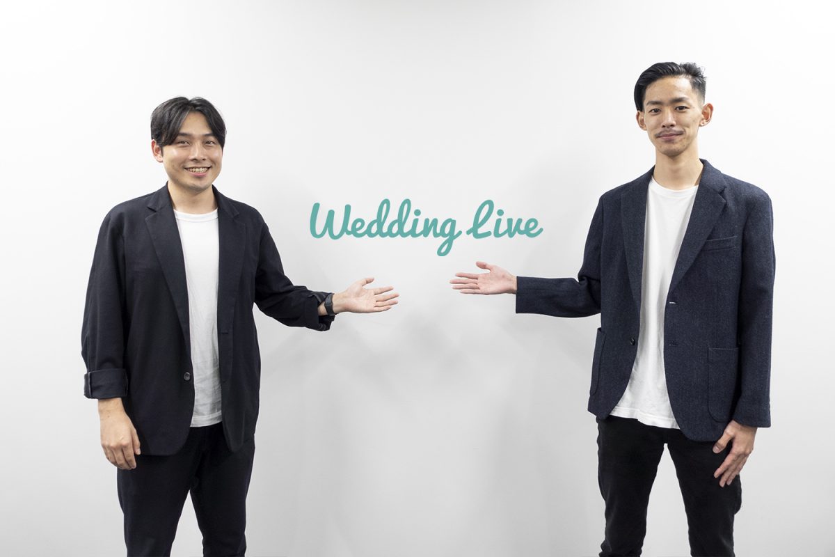 WeddingLive　お客様の声　アイキャッチ