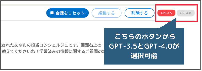 gpt_new_ui