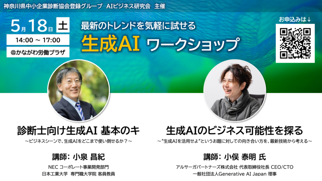 arsaga_ai