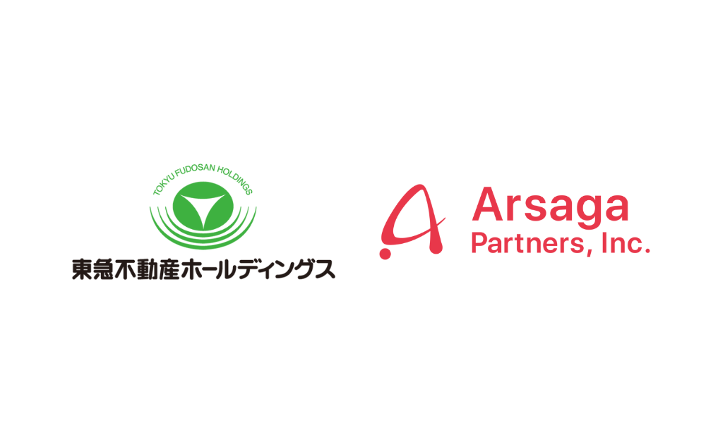 東急不動産ホールディングスが出資するCVCファンド アルサーガ