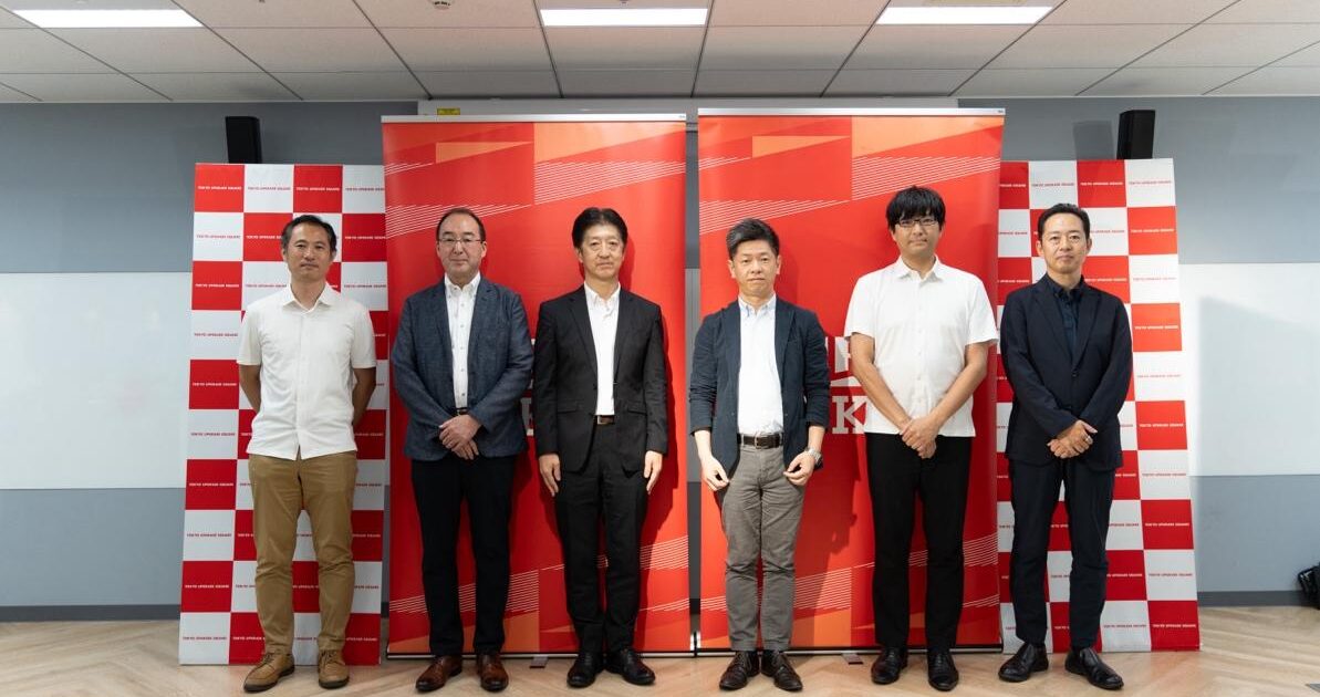 アルサーガパートナーズ、東京都主催ピッチイベント「UPGRADE