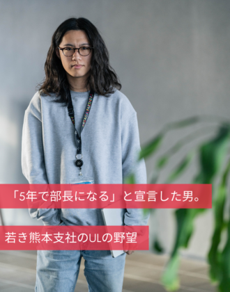 顔写真