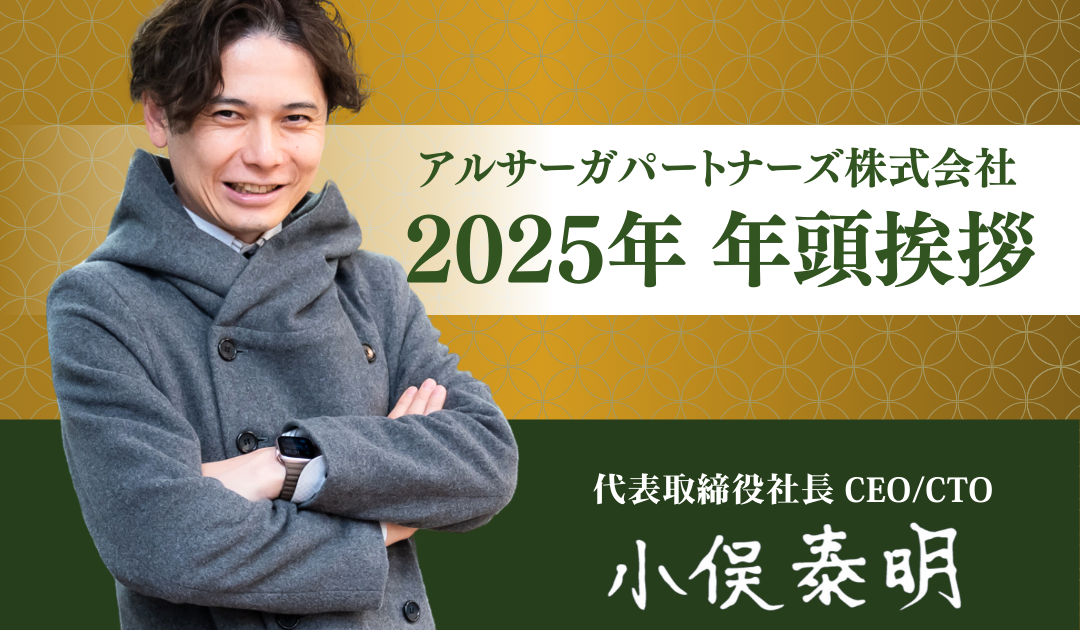 image1-1-1080x630.png