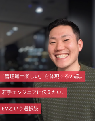 顔写真