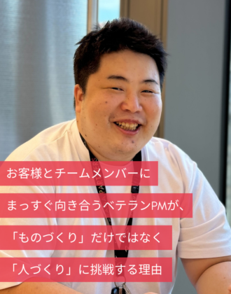 顔写真