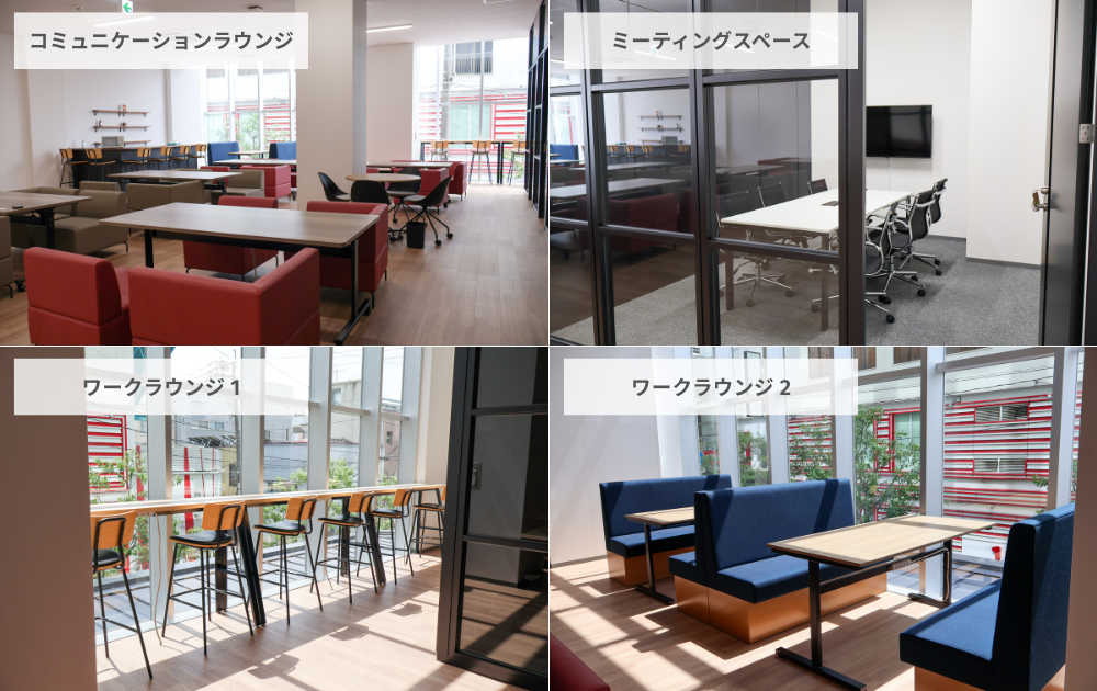 新市街オフィス　熊本支社　アルサーガパートナーズ