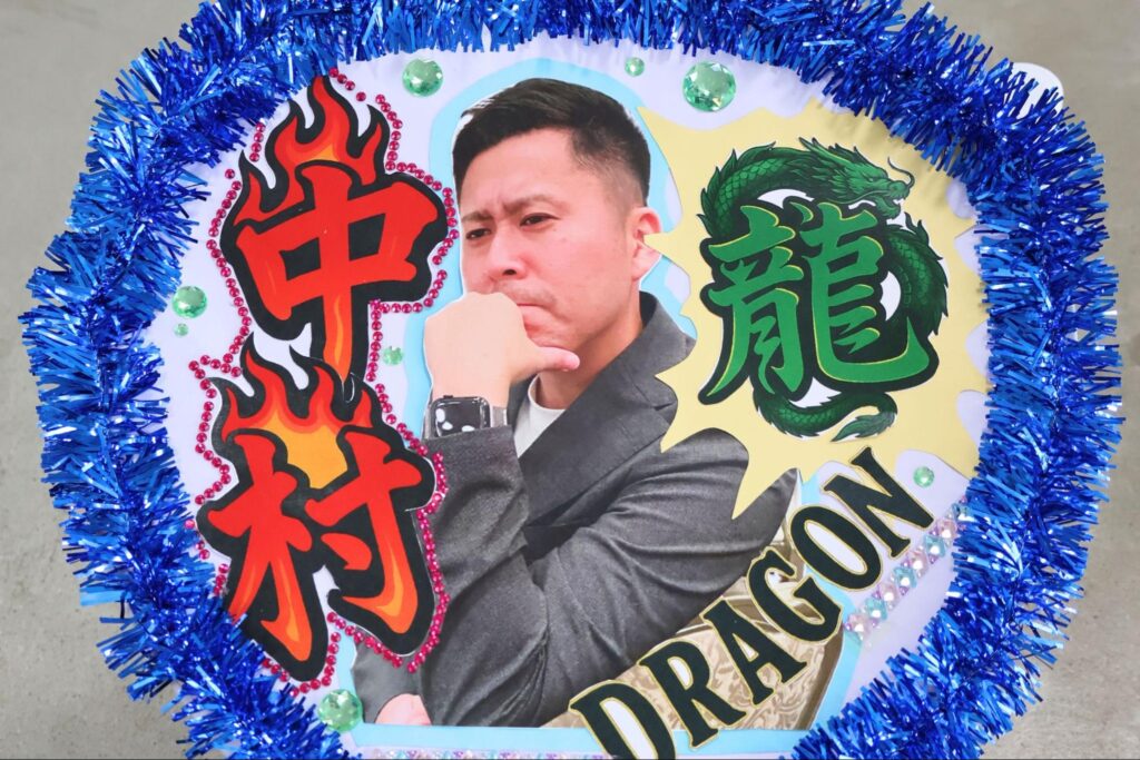 blog-kumamoto-family-day-event-report-20250808
