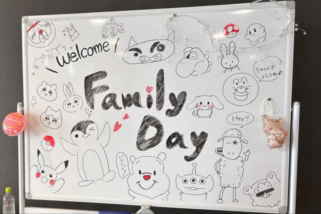 blog-kumamoto-family-day-event-report-20250808
