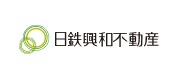 日鉄興和不動産株式会社様のロゴ