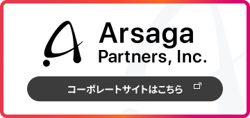 コーポレートサイトはこちら