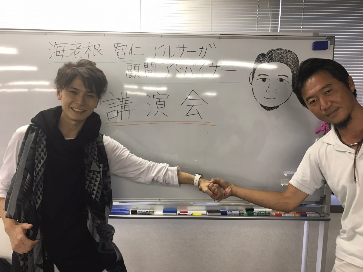 ブログ：サムネイル画像