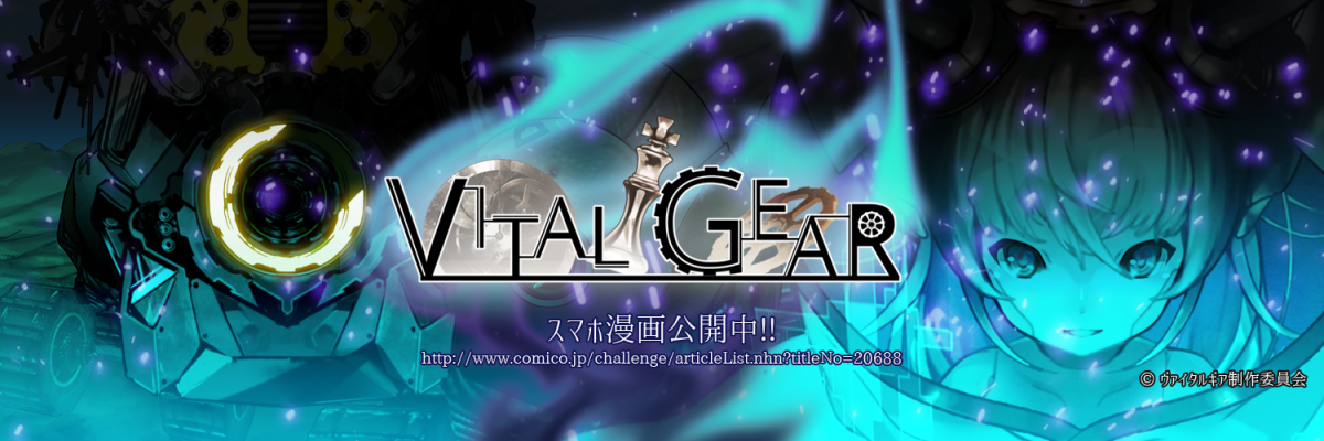 ブログ：サムネイル画像