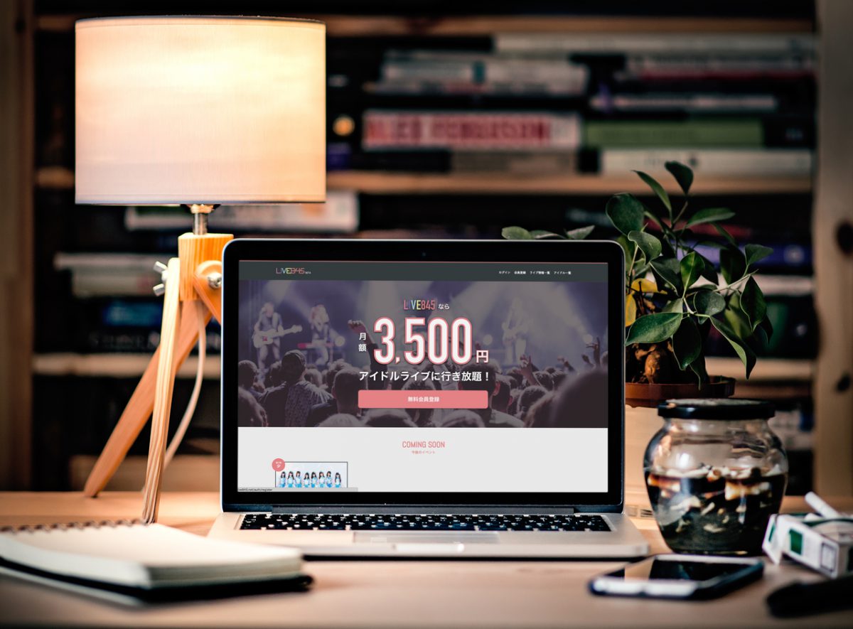 ブログ：サムネイル画像