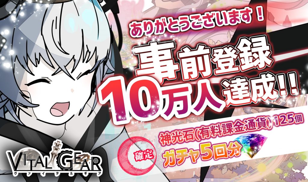 ブログ：サムネイル画像