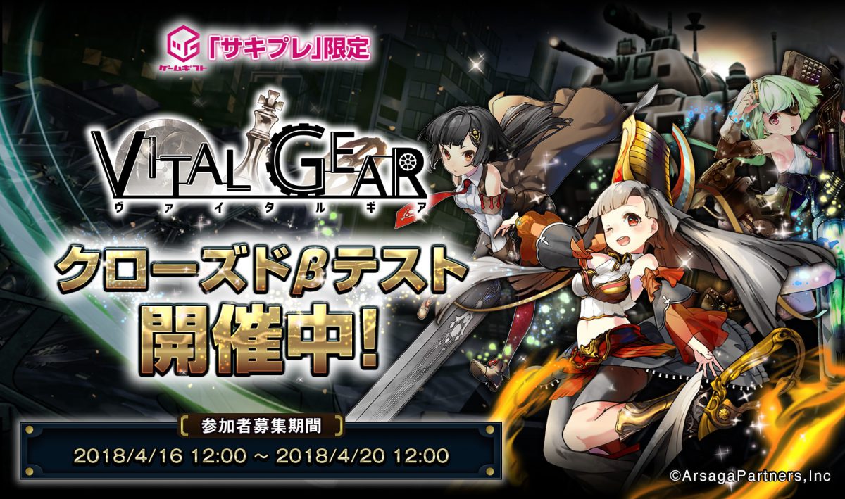 ブログ：サムネイル画像