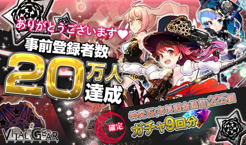 ブログ：サムネイル画像