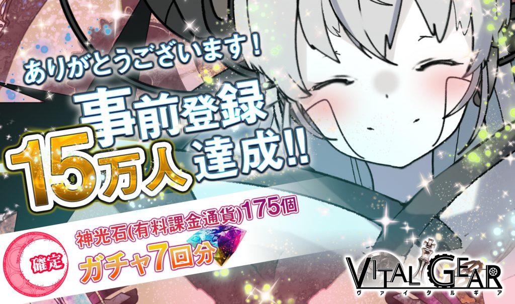 ブログ：サムネイル画像