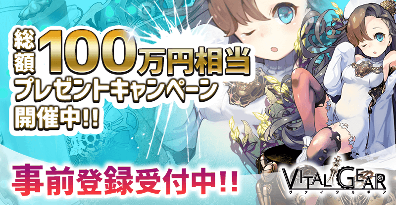 ブログ：サムネイル画像