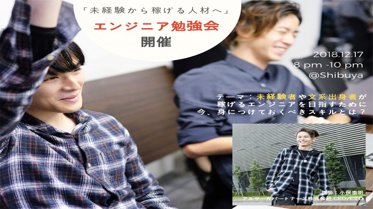 ブログ：サムネイル画像