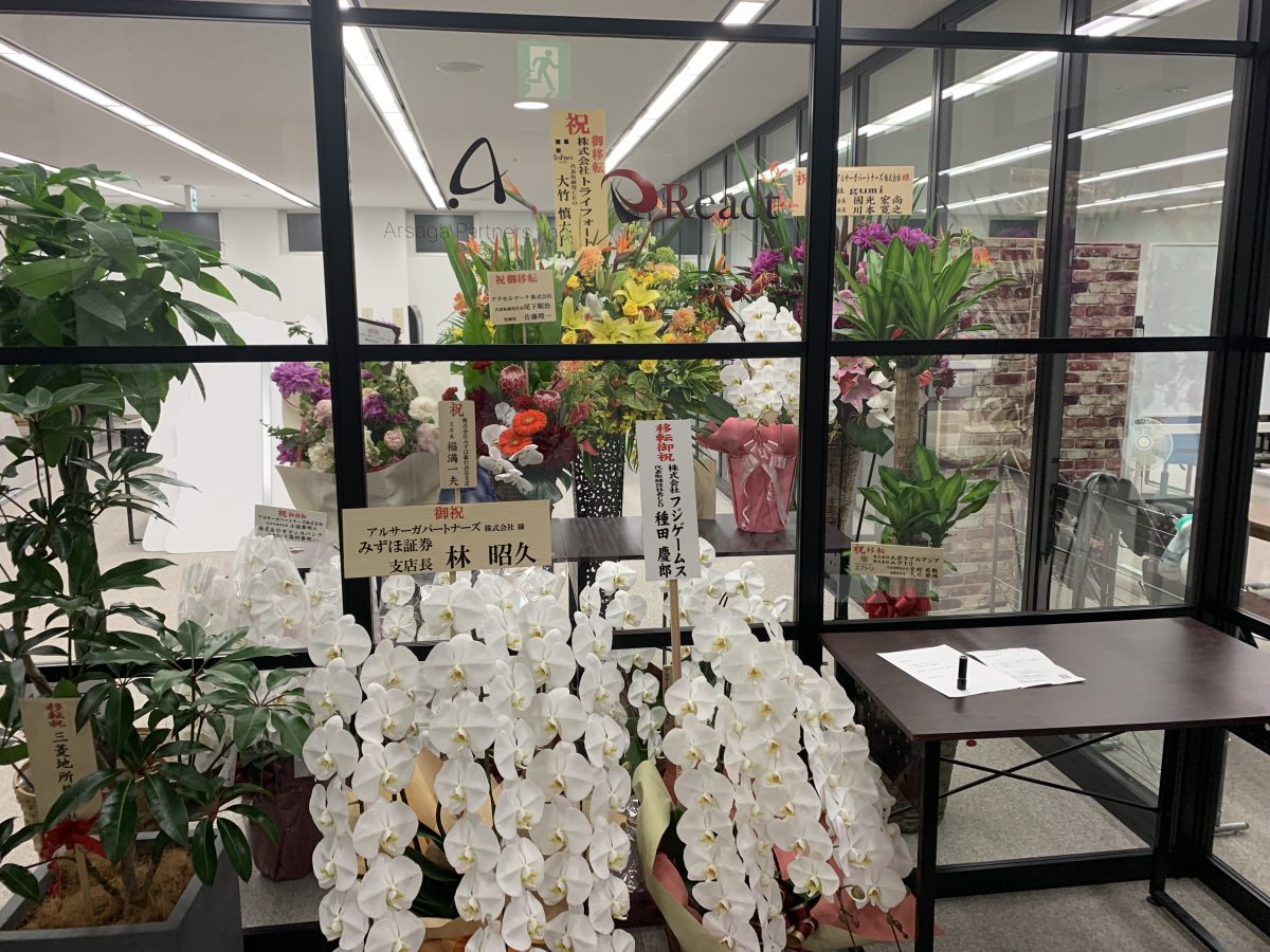 ブログ：サムネイル画像