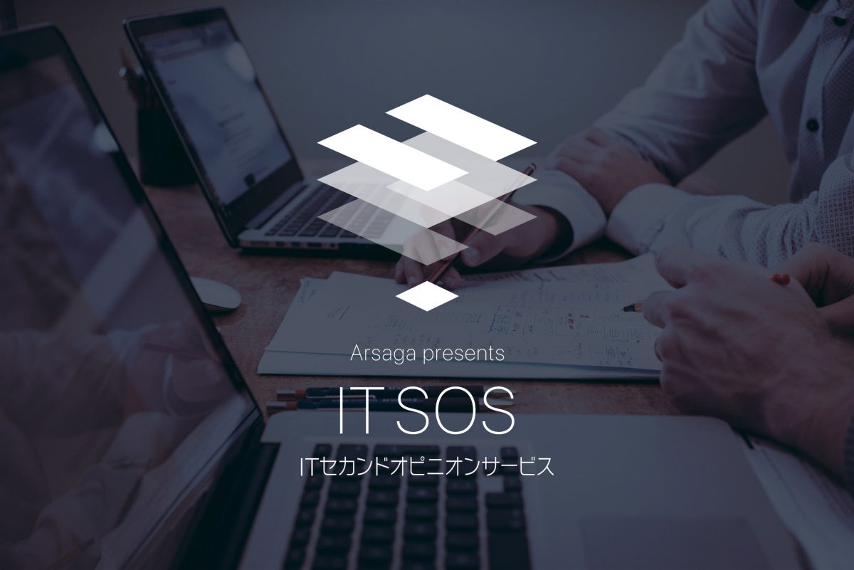 ブログ：サムネイル画像