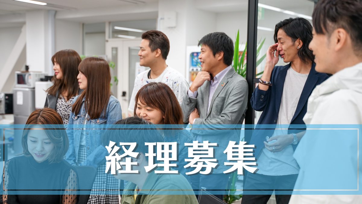 ブログ：サムネイル画像