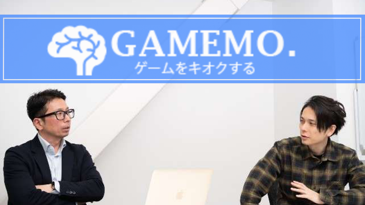 ブログ：サムネイル画像