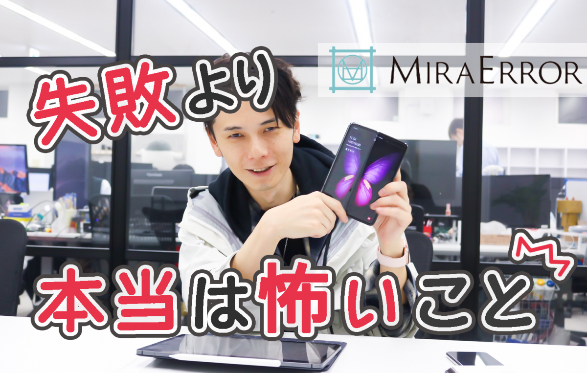 ブログ：サムネイル画像