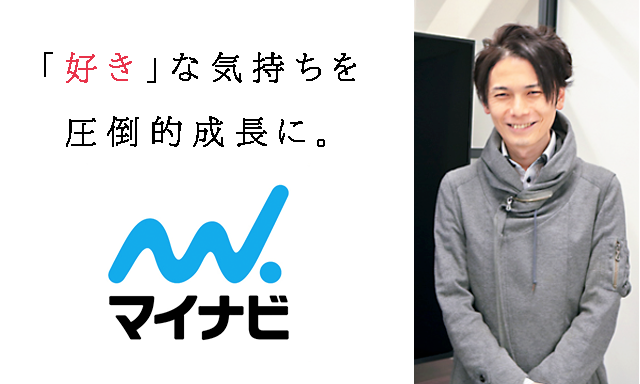 ブログ：サムネイル画像