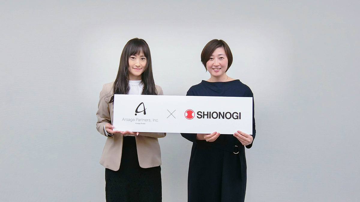 ブログ：サムネイル画像