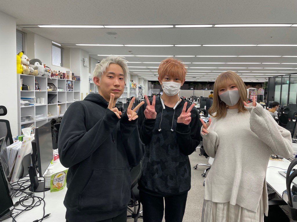 髪色自由な会社 アルサーガ