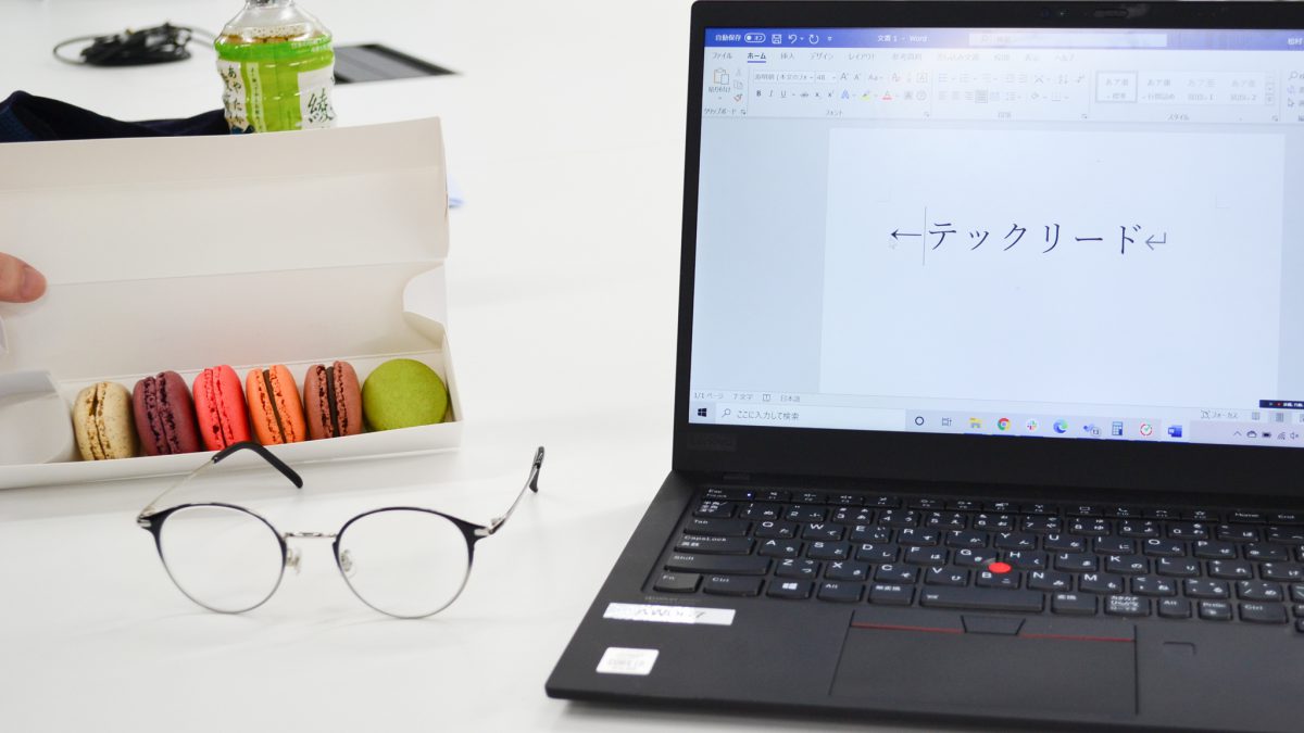 ブログ：サムネイル画像