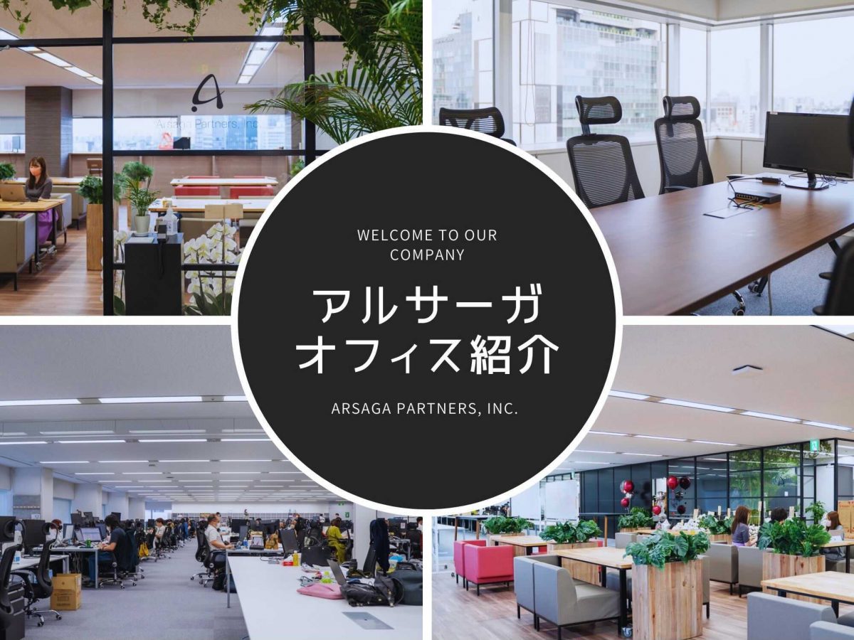 ブログ：サムネイル画像