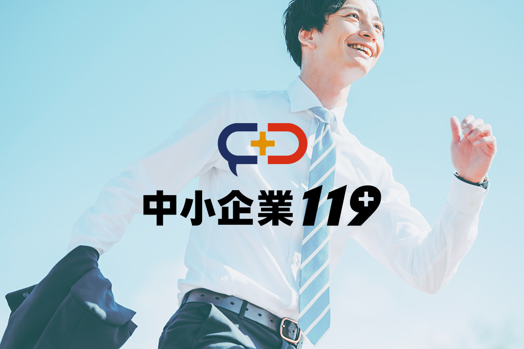 ブログ：サムネイル画像