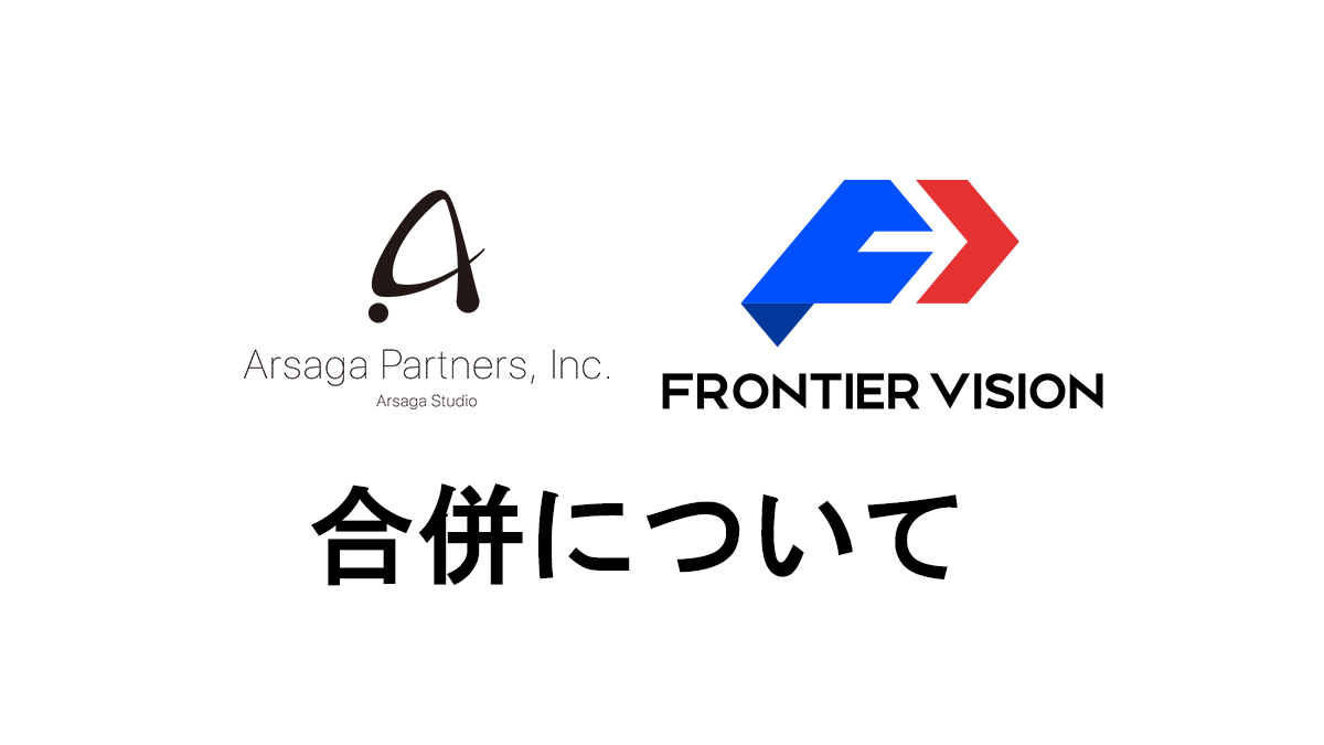 ブログ：サムネイル画像