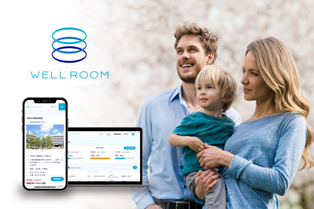 ブログ：サムネイル画像