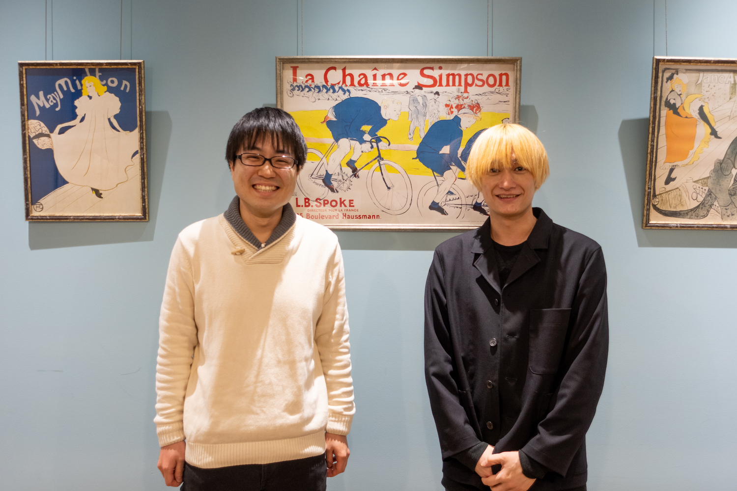 WELLROOM 下田さん アルサーガ 村川さん