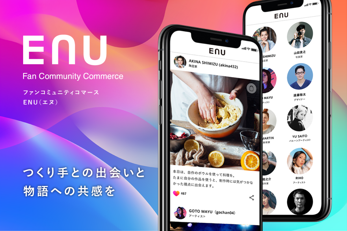 ブログ：サムネイル画像