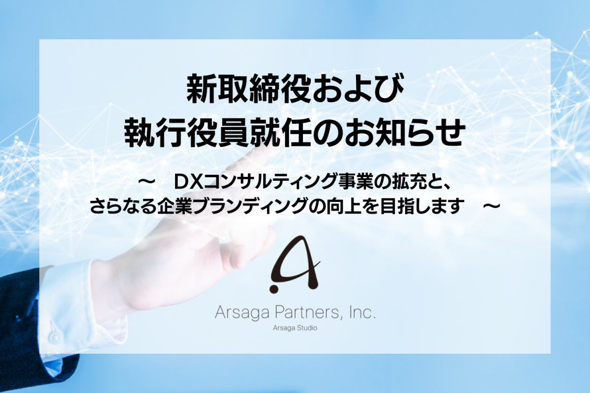 ブログ：サムネイル画像