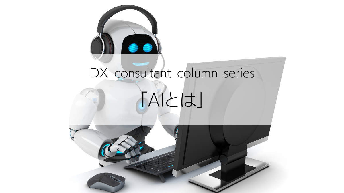 ブログ：サムネイル画像