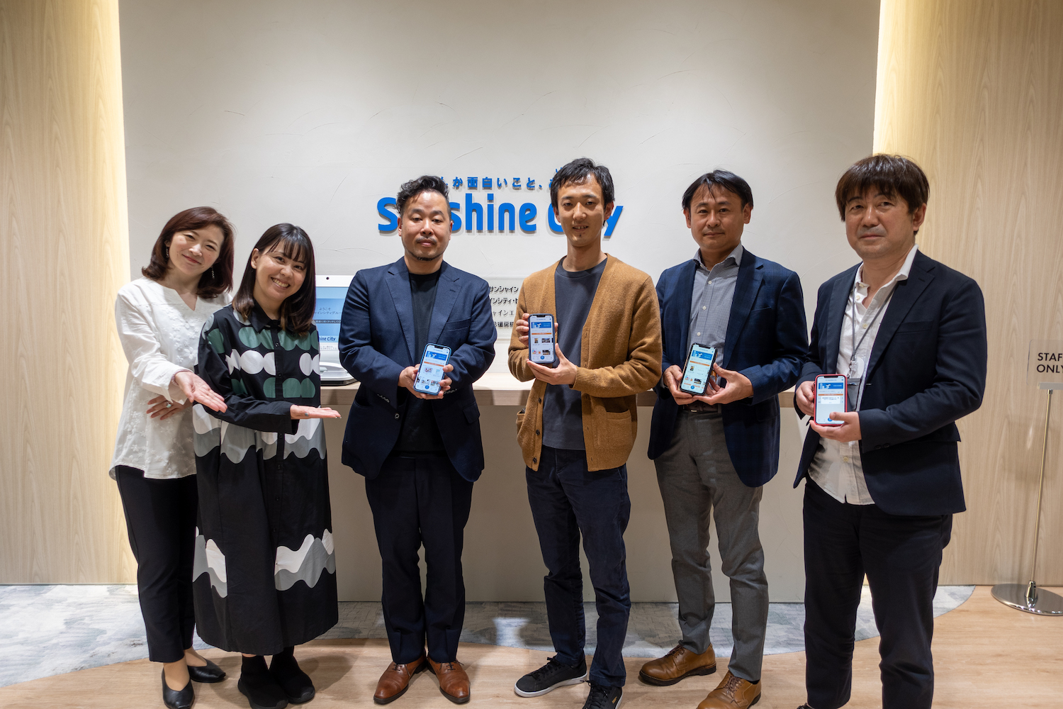 My Sunshine City プロジェクト担当の皆さん