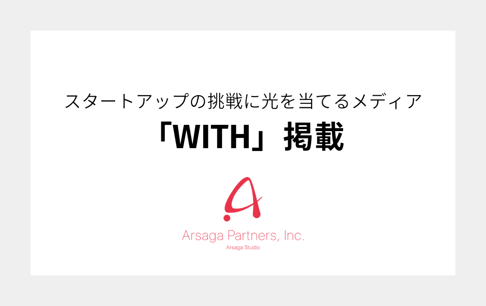 ブログ：サムネイル画像