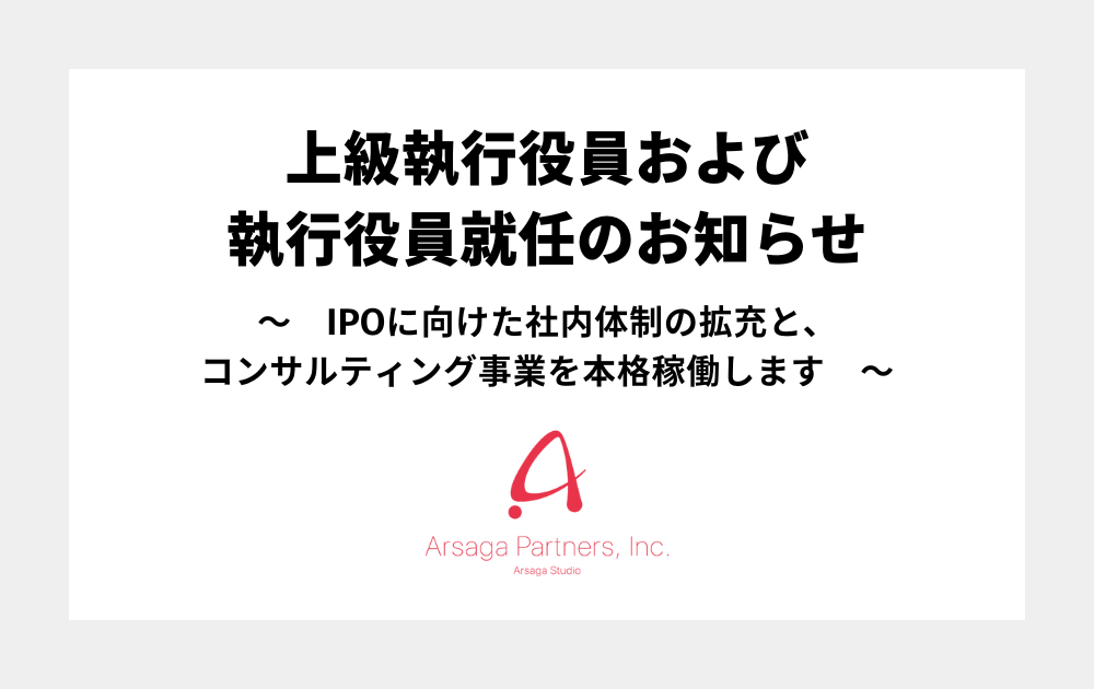 ブログ：サムネイル画像