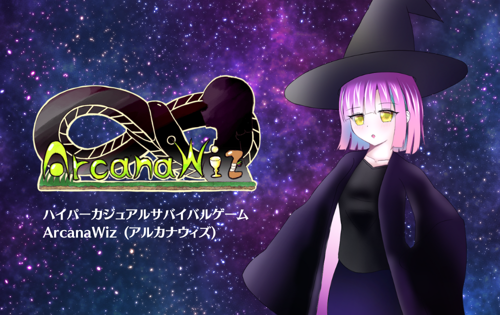 ブログ：サムネイル画像