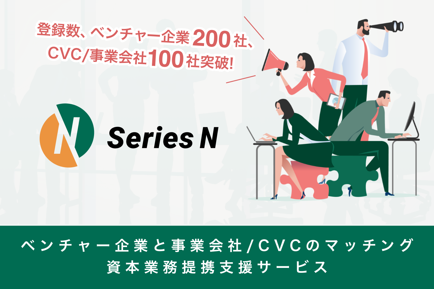 ブログ：サムネイル画像