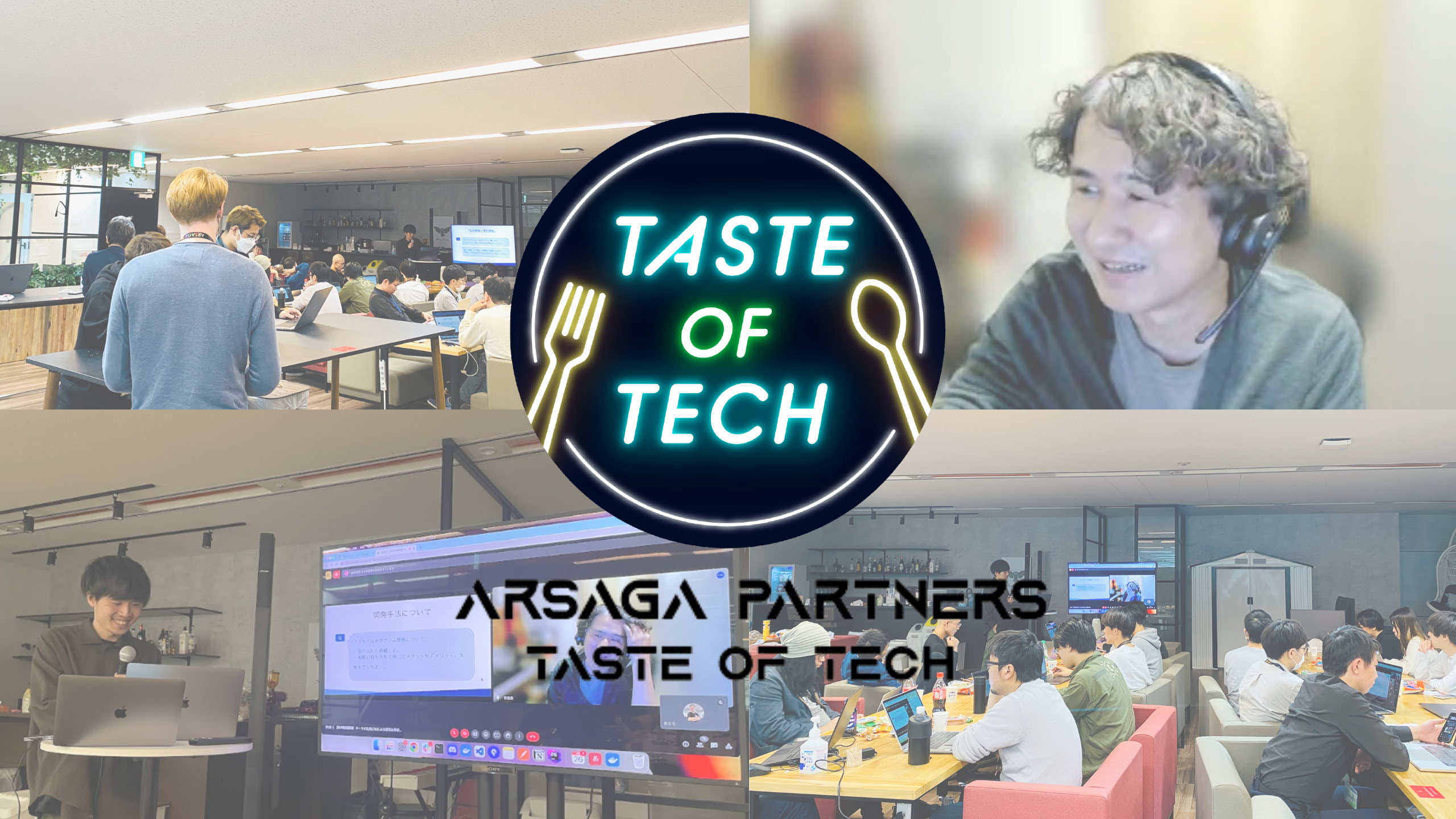 ブログ：サムネイル画像